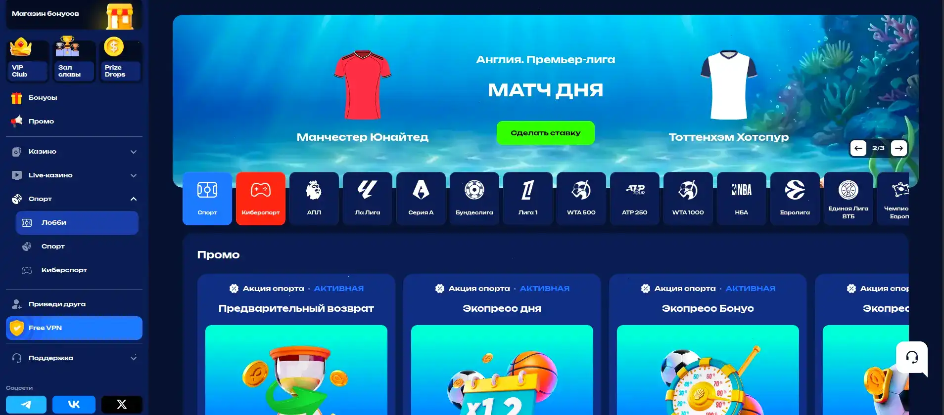 Слоты Дббет казино 2026
